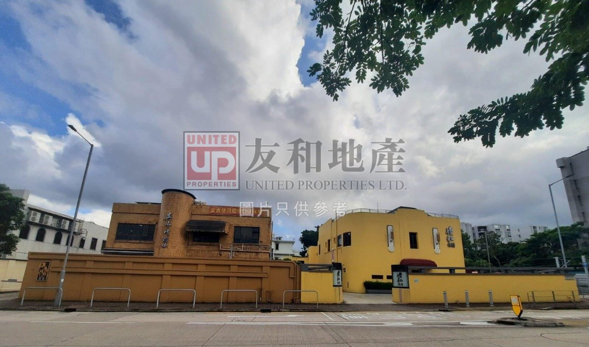 NORFOLK RD  Kowloon Tong T172945 For Buy