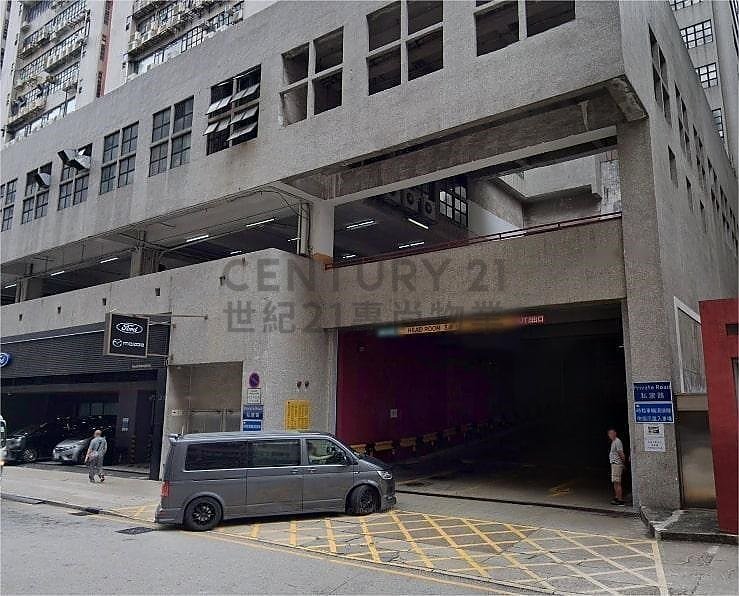 VANTA IND CTR Kwai Chung H K198734 For Buy