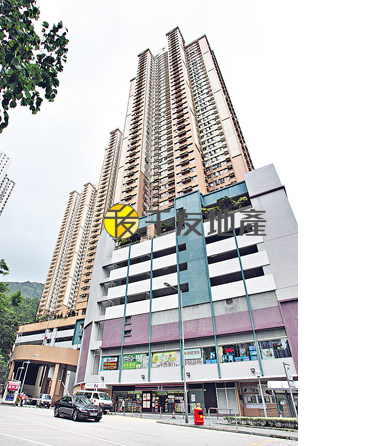 KINGSFORD TERR Ngau Chi Wan L 001250 For Buy