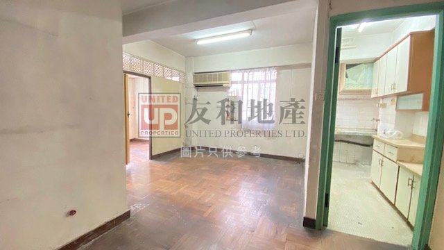 MAN KI BLDG Kowloon City L C185854 For Buy