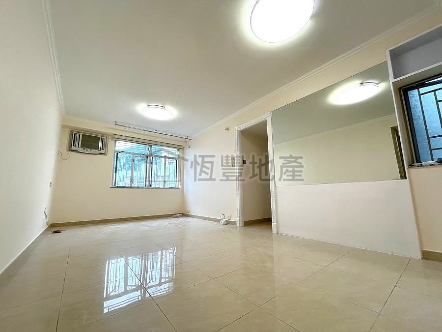 GREENWOOD TERR BLK 06 (PSPS) Chai Wan H C018234 For Buy