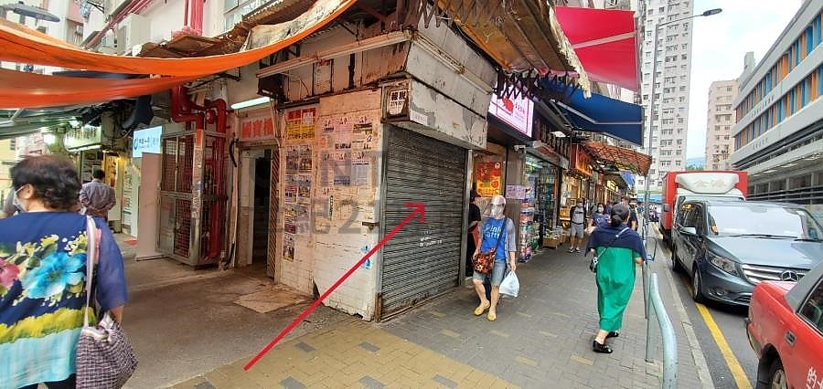 KWOK PO BLDG Kwai Chung L K187953 For Buy
