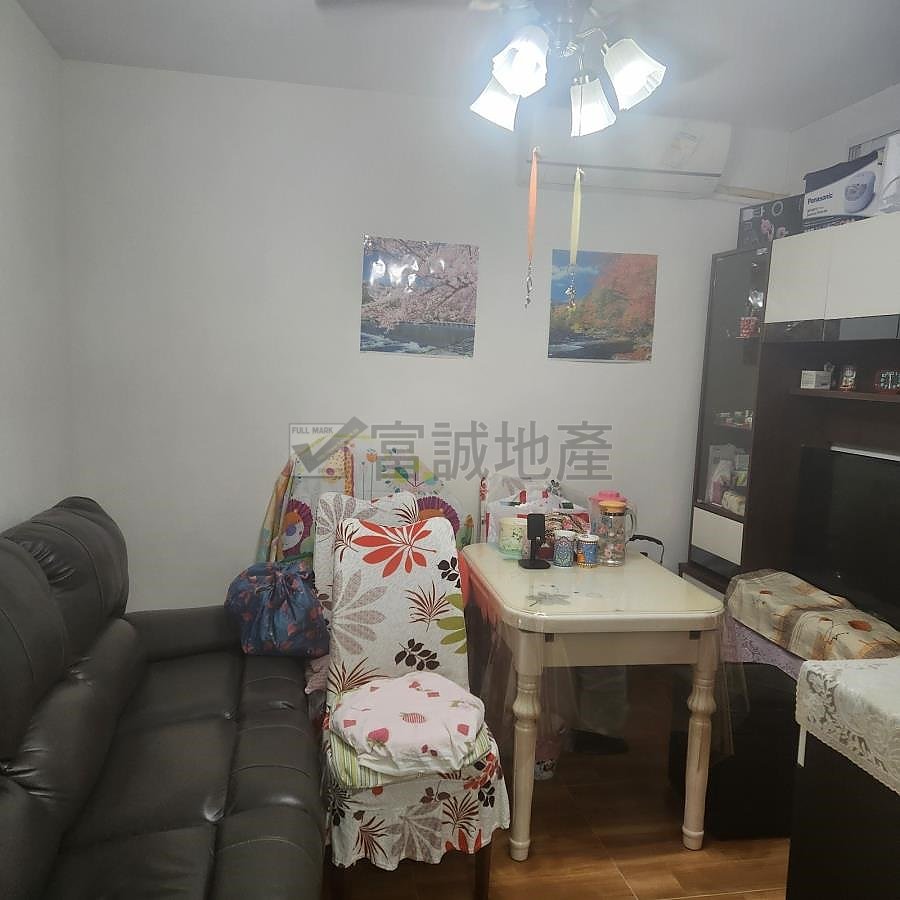 KING TAI COURT (GSH) San Po Kong L G124738 For Buy