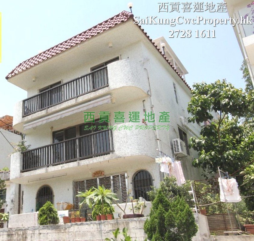 Duplex with Rooftop*Quiet & Open View Sai Kung 004880 For Buy