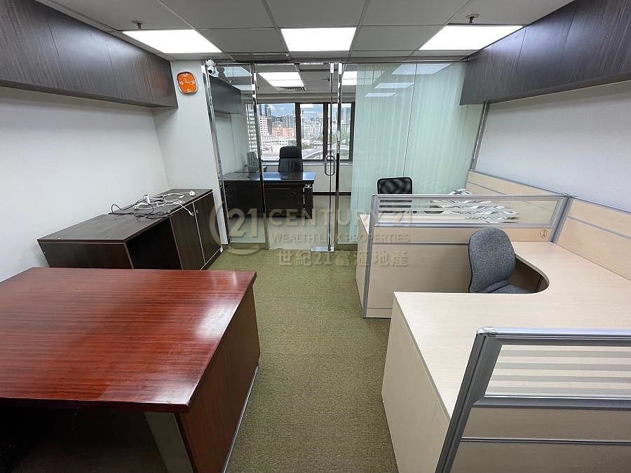 HARBOUR CRYSTAL CTR Tsim Sha Tsui 010835 For Buy