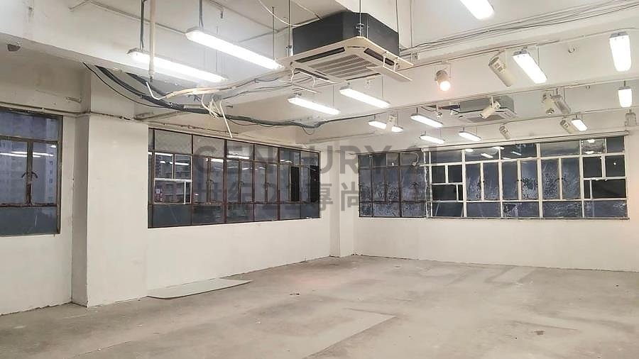 WAH TAT IND CTR BLK B Kwai Chung M C158949 For Buy