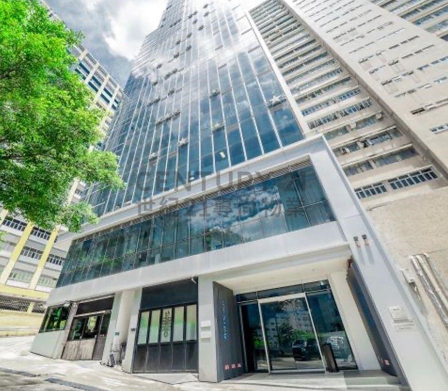 THE STAR Kwai Chung M C110904 For Buy