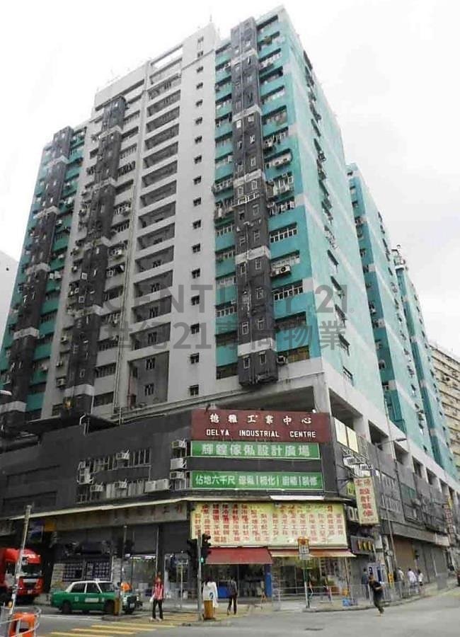DELYA IND CTR BLK B Tuen Mun M C116834 For Buy
