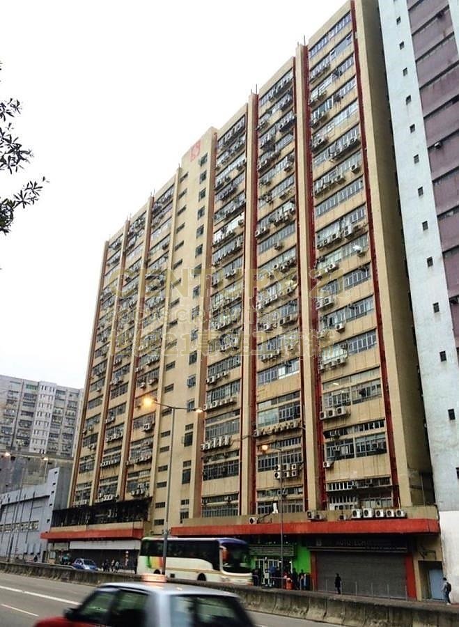 HI-TECH IND CTR BLK A Tsuen Wan M C102100 For Buy