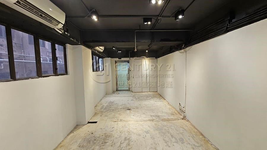 KINCHENG COM CTR Tsim Sha Tsui 011999 For Buy