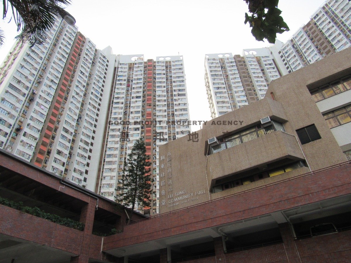LEI TUNG EST TUNG MAU HSE Aberdeen H A022361 For Buy