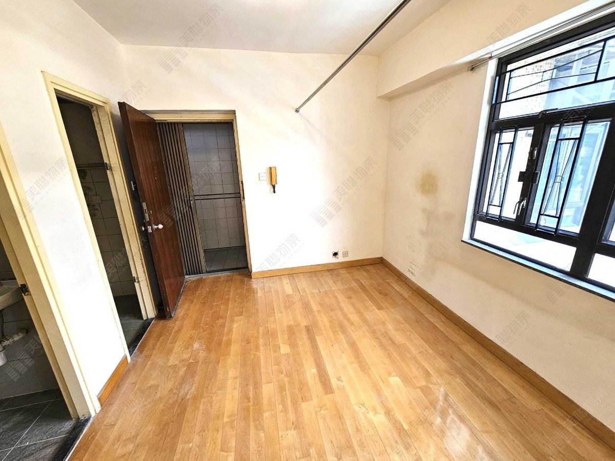 WAI WAH CTR BLK 01 Shatin H 1535762 For Buy
