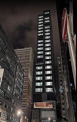 ONE TWO ONE Cheung Sha Wan H K191098 For Buy