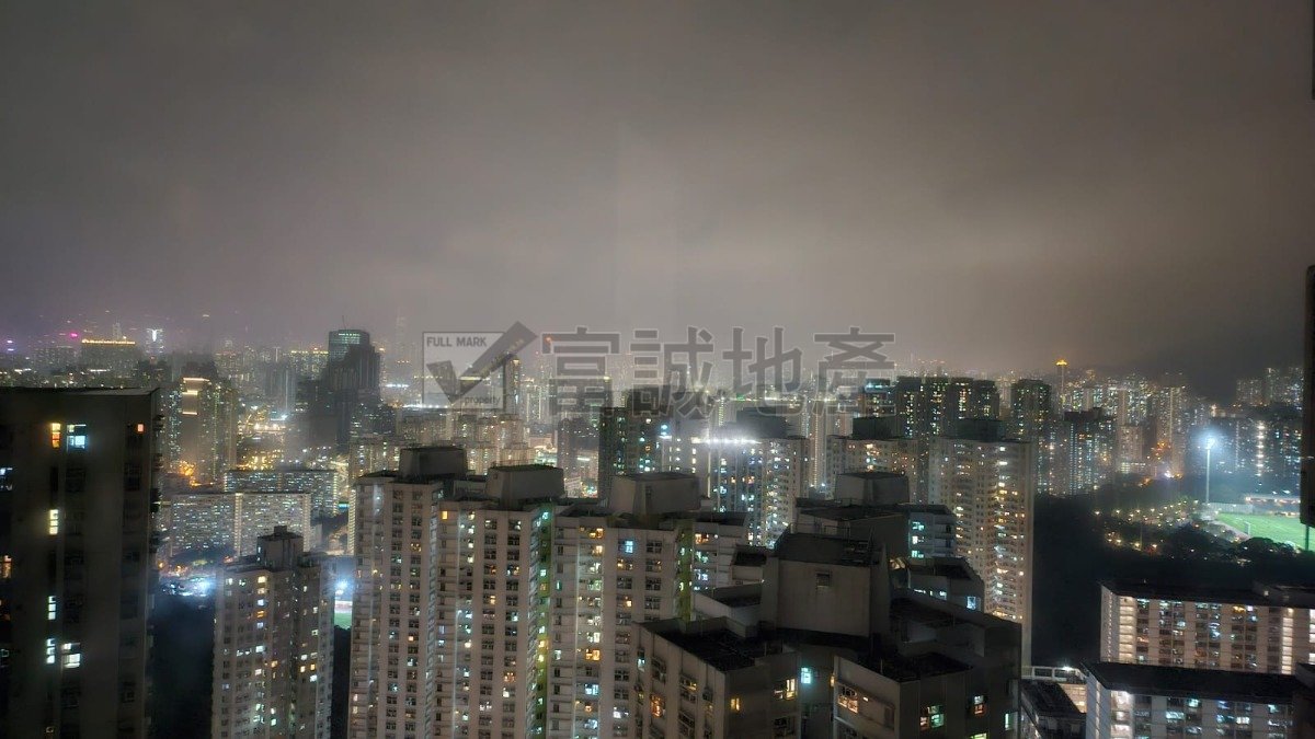 HILL TOP GDN Ngau Chi Wan H G124131 For Buy