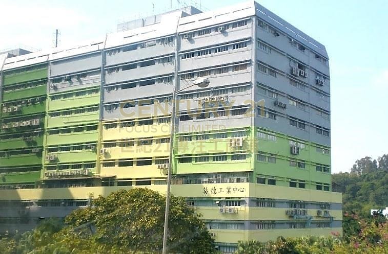 KWAI TAK IND CTR BLK 02 Kwai Chung M C042929 For Buy