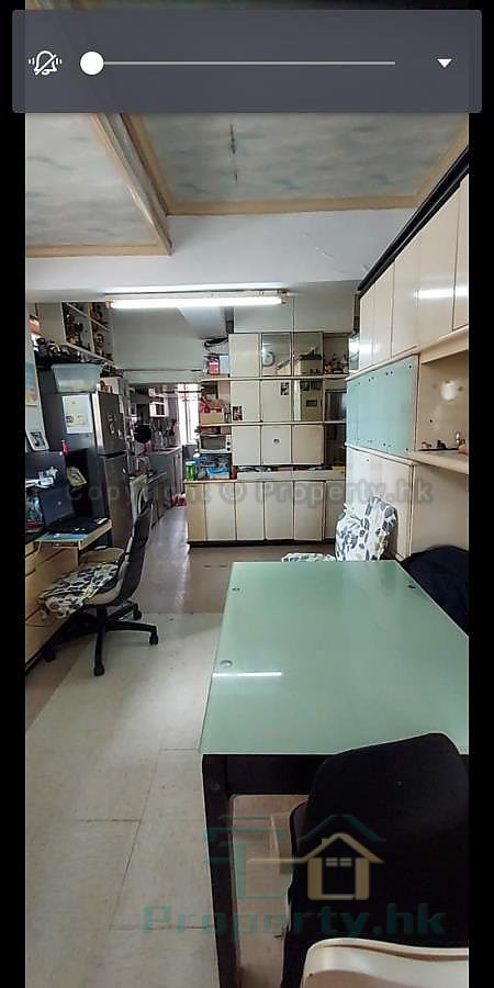 YAN LEE BLDG Hunghom M T083151 For Buy