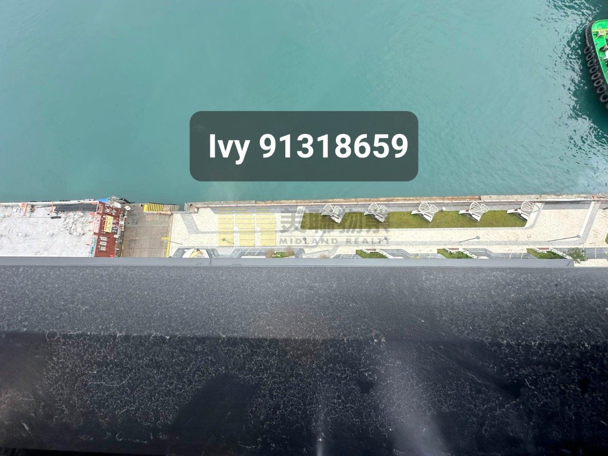 MONTEGO BAY TWR 01 Yau Tong L 1467972 For Buy