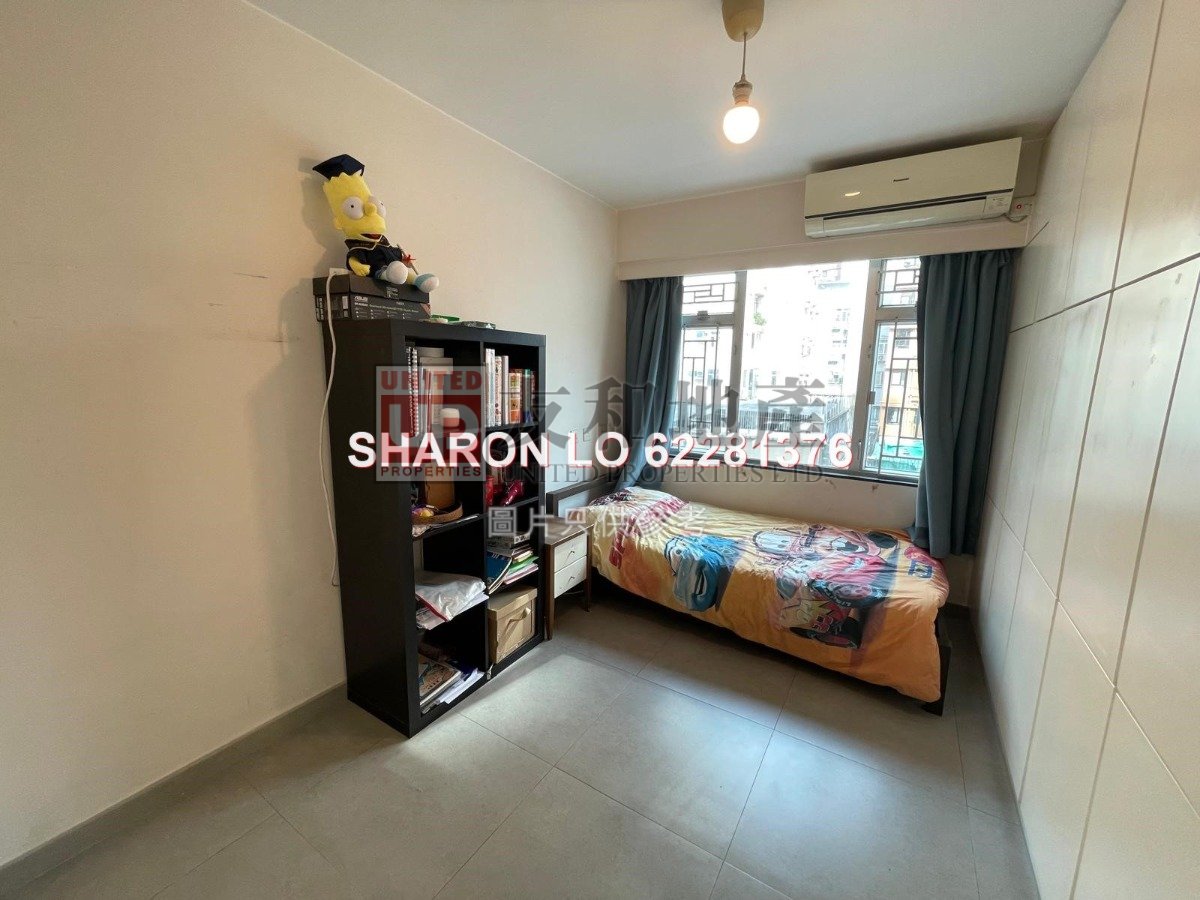 SHEFFIELD GDN BLK B Kowloon Tong L K134771 For Buy