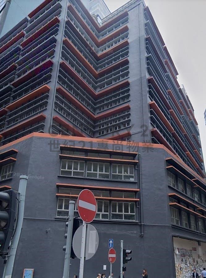 WAI KEE IND BLDG Kwun Tong L K191768 For Buy