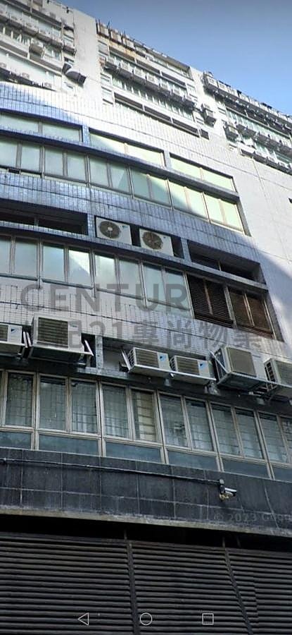 HARBOUR CTR TWR 01 Hunghom L C011611 For Buy