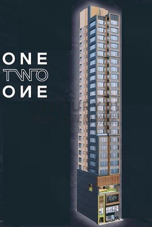 ONE TWO ONE Cheung Sha Wan M C191639 For Buy