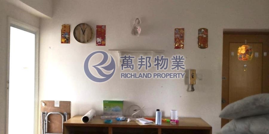 PO HONG BLDG Tai Po M R129200 For Buy