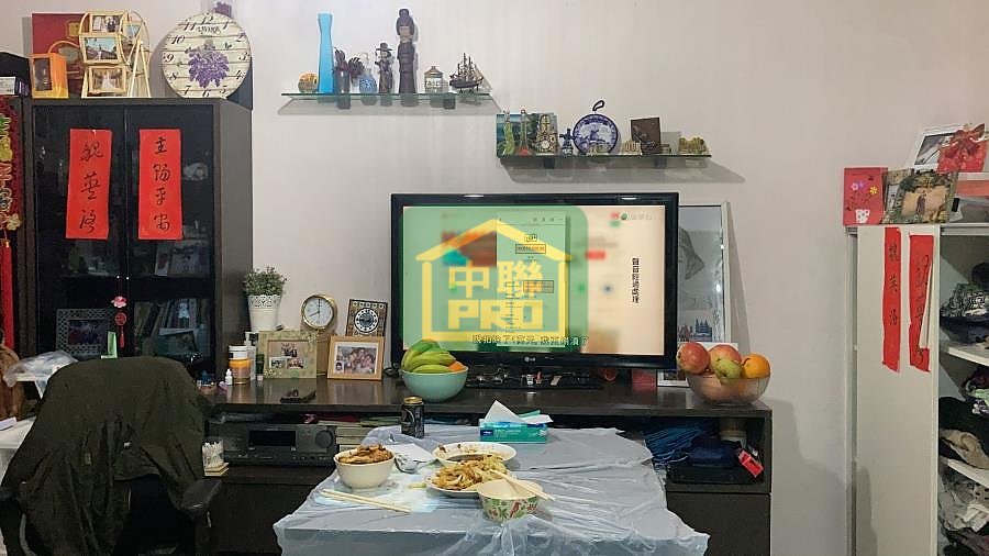 KA TIN COURT  Shatin L T178033 For Buy