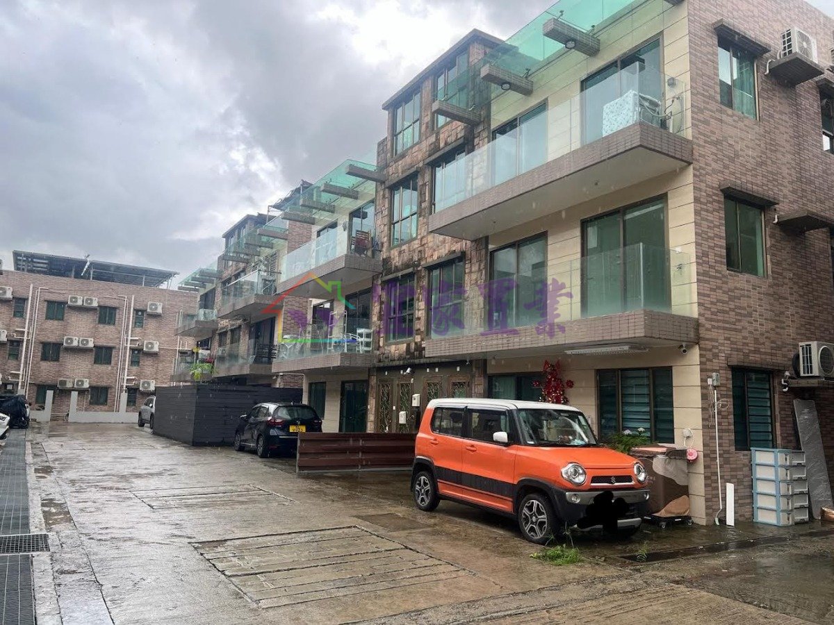 HO PUI Yuen Long H 005048 For Buy