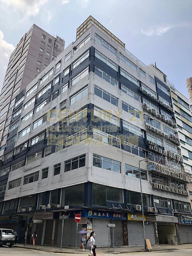 CHINA PAINT BLDG Mong Kok M K202180 For Buy