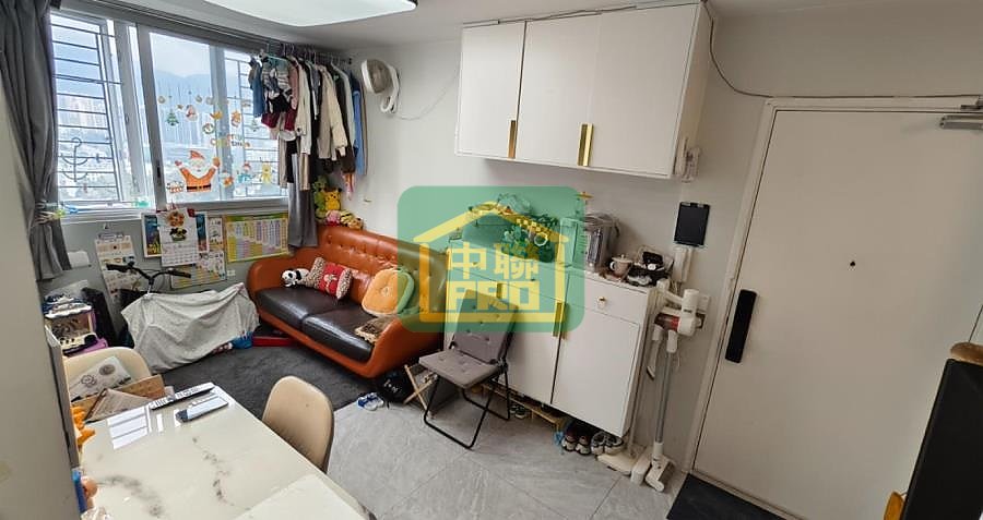 YUK WO COURT (HOS) Shatin H T174531 For Buy