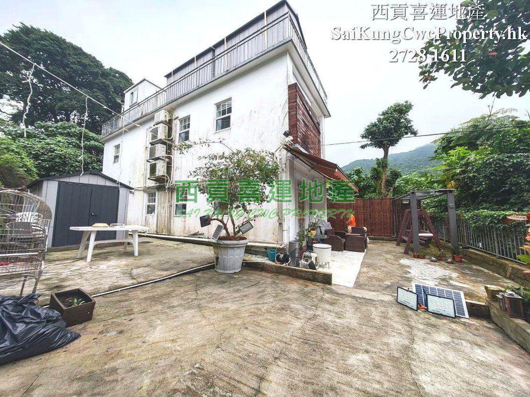 Two-Storey House*Low Density Area Sai Kung All 004589 For Buy