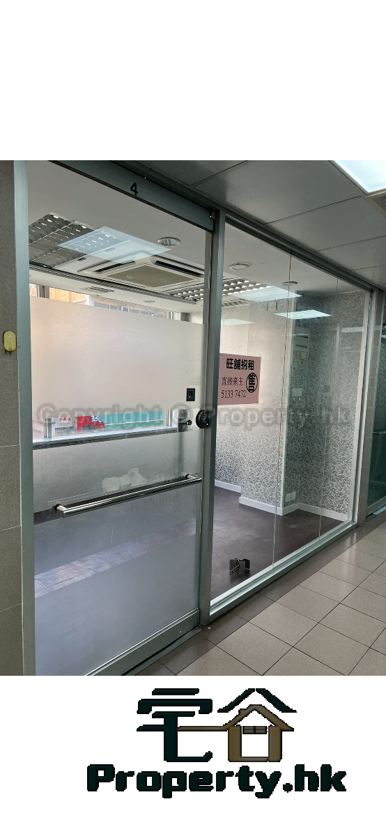HONG LOK SQUARE Yuen Long L 1632762 For Buy