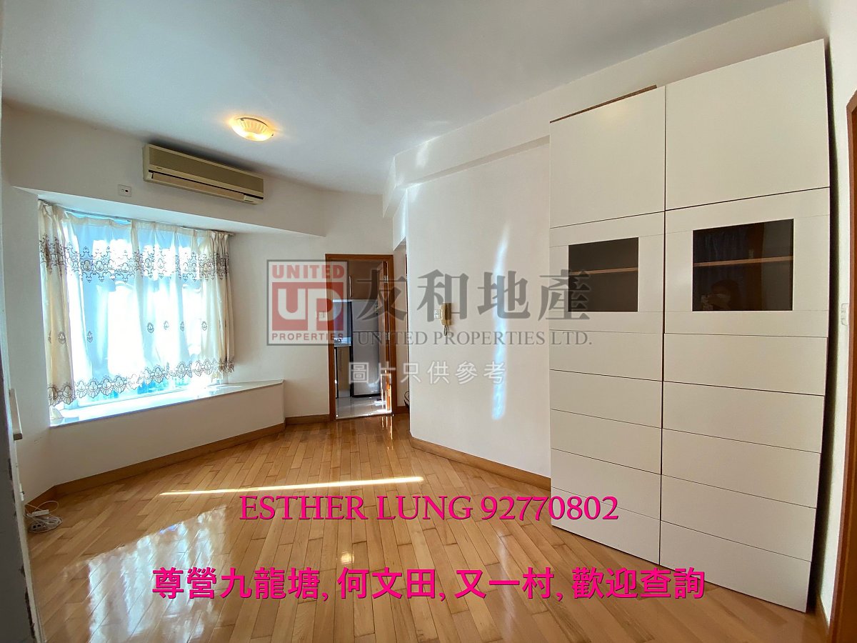 GENIUS COURT Kowloon City T145157 For Buy