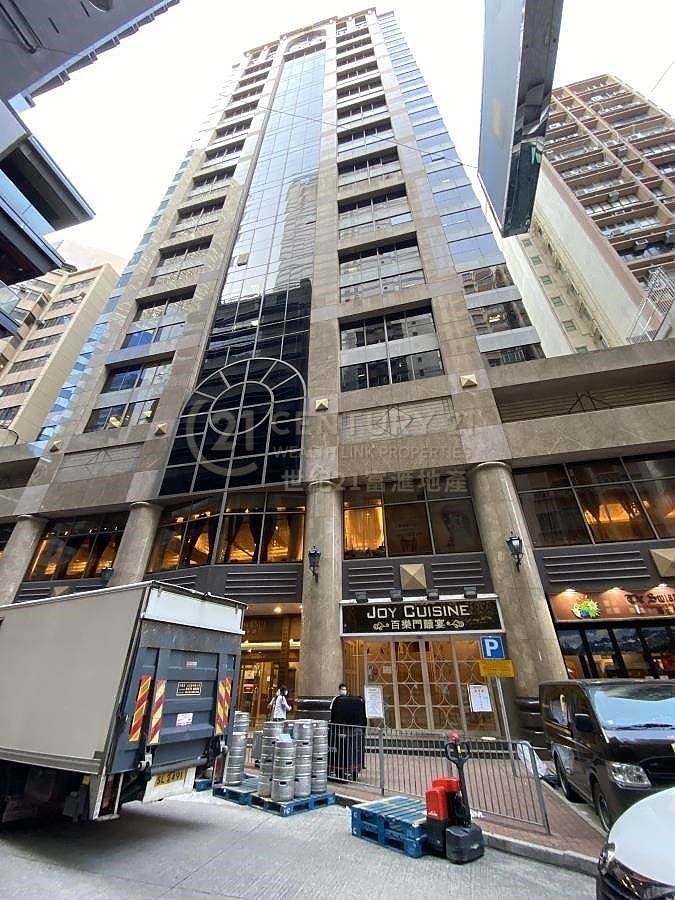 8 HART AVE Tsim Sha Tsui 010686 For Buy