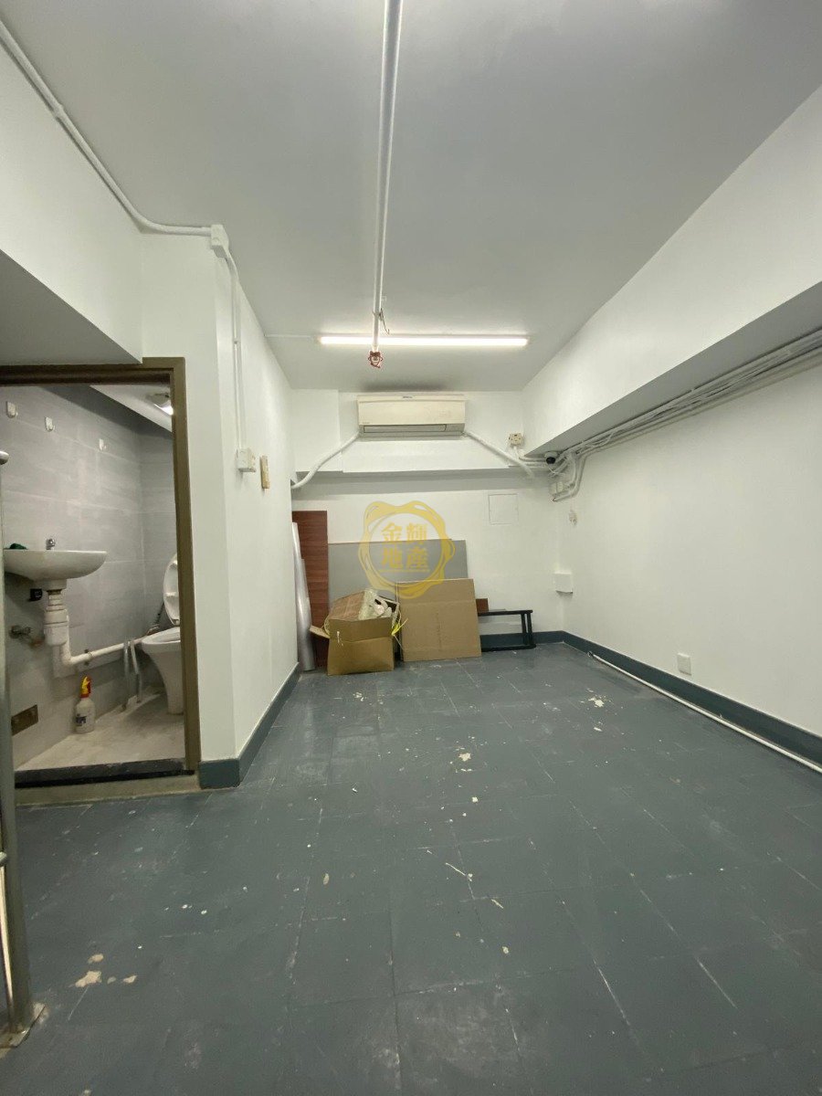 TUEN MUN CTR Tuen Mun L S010333 For Buy