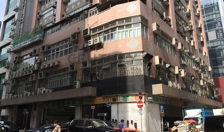 FASHION CTR Cheung Sha Wan L C054973 For Buy