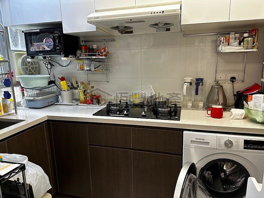 KOWAY COURT BLK 02 Chai Wan H N023869 For Buy