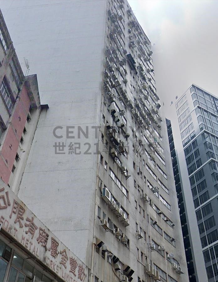 HOUSTON IND BLDG Tsuen Wan H C151095 For Buy