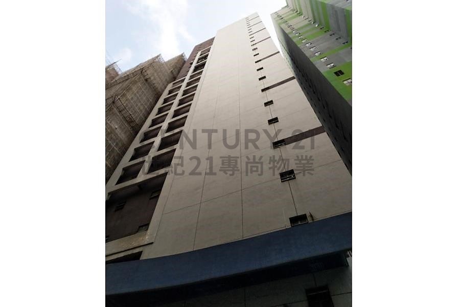 LUNG WAH INT'L GODOWN Tsuen Wan C042702 For Buy