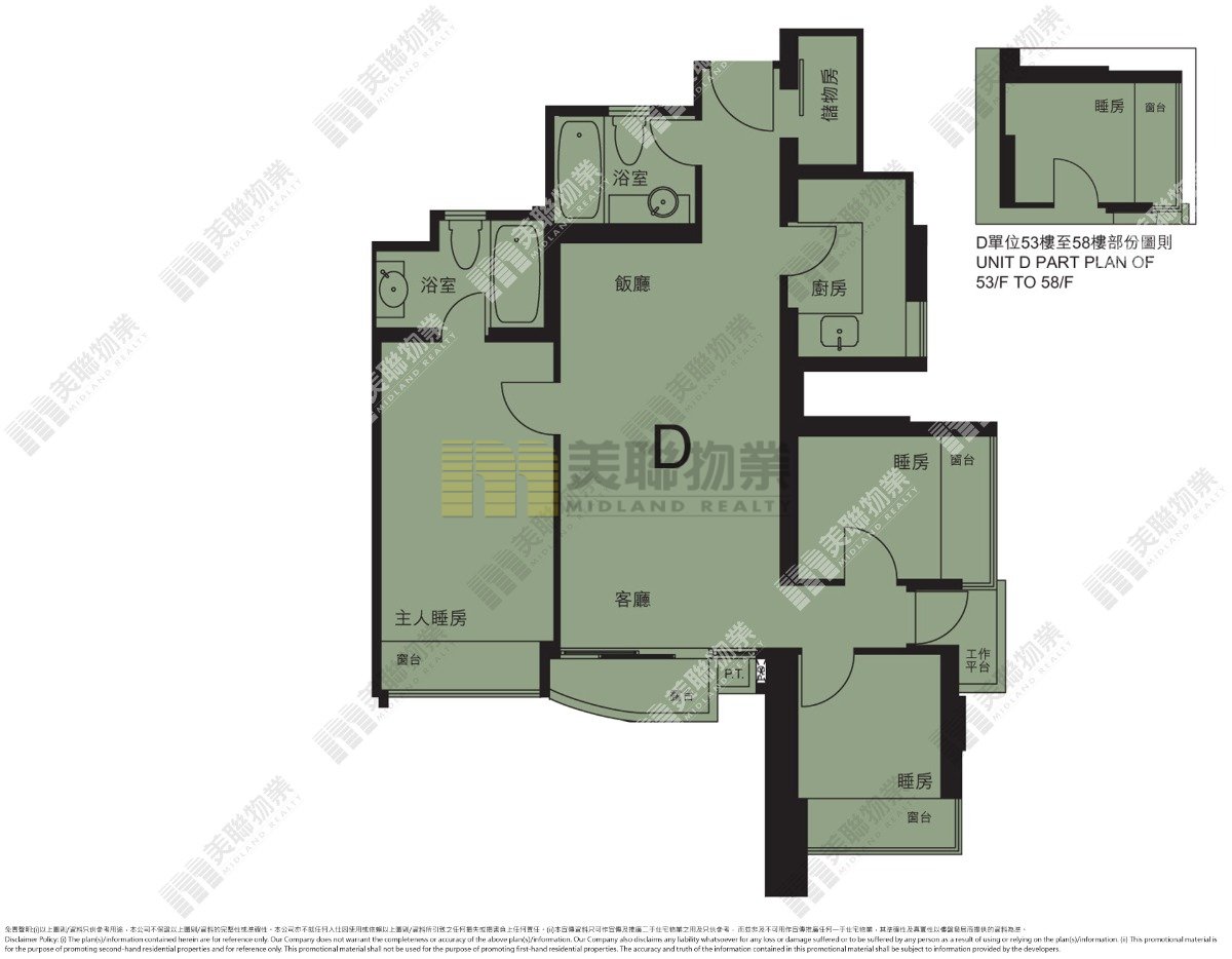 FESTIVAL CITY PH 03 TWR 01 NORTH COURT Shatin H 1484228 For Buy