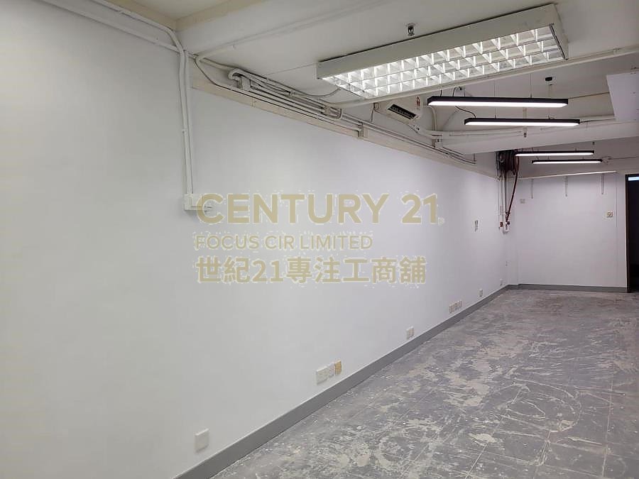 GOLDEN DRAGON COM BLDG Yau Ma Tei L C142859 For Buy