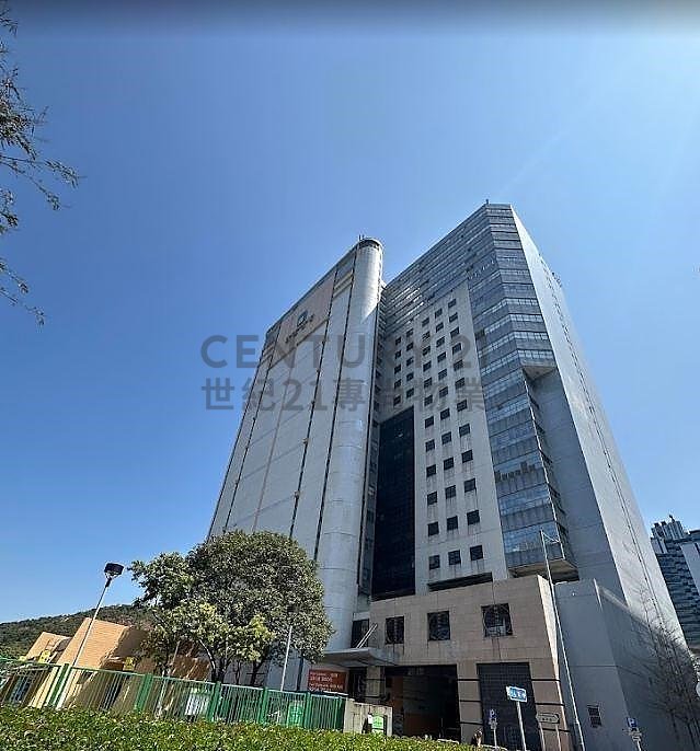 GRANDTECH CTR Shatin H C132943 For Buy