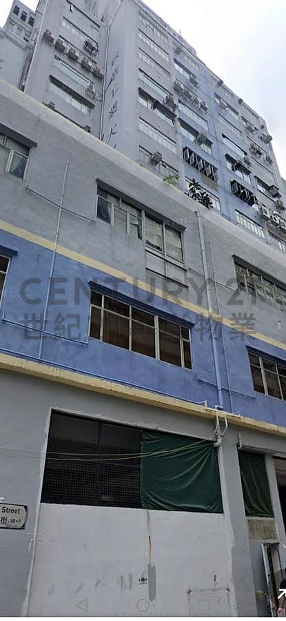 CHE WAH IND BLDG Kwai Chung L C176882 For Buy