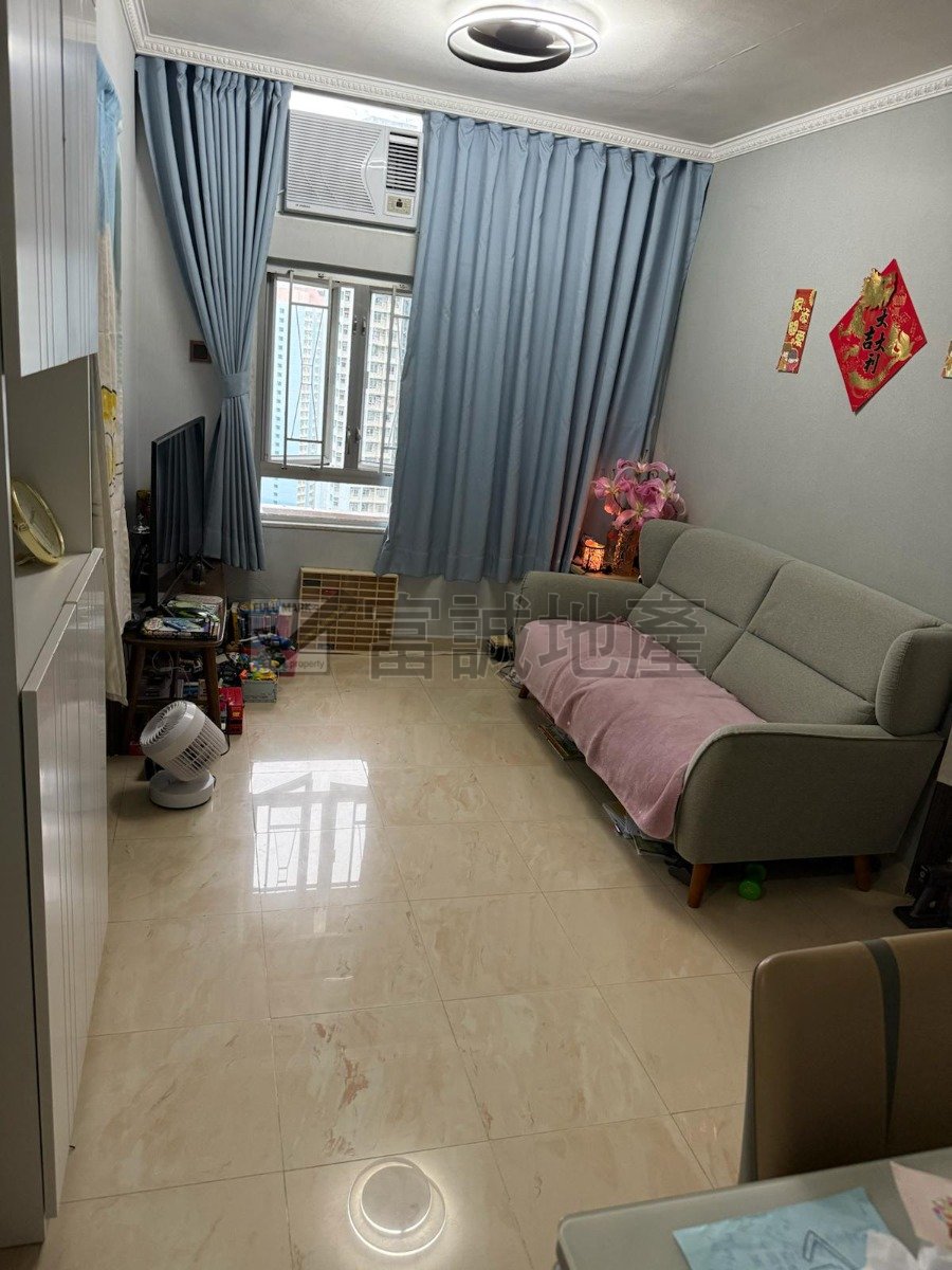 TSZ OI COURT  Wong Tai Sin H L124808 For Buy