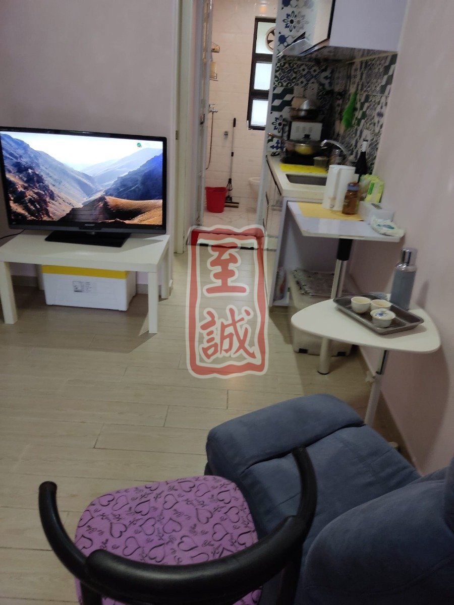 LAM KAM RD Tai Po 004680 For Buy