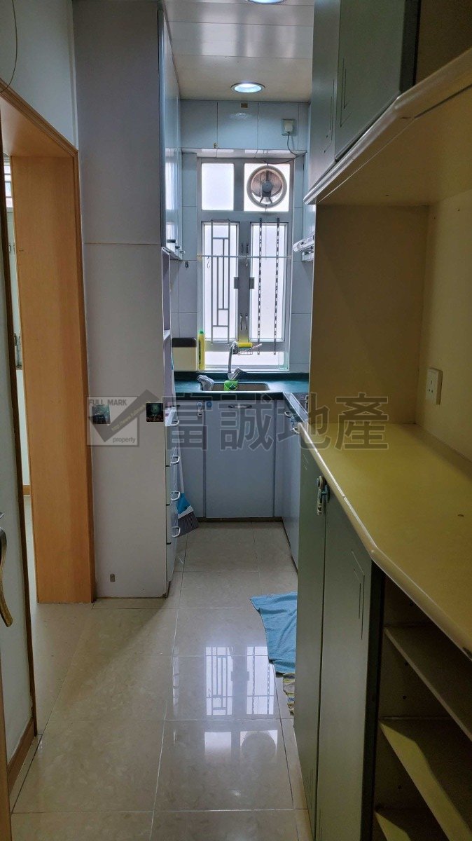 ON LEE BLDG Wong Tai Sin M G016709 For Buy