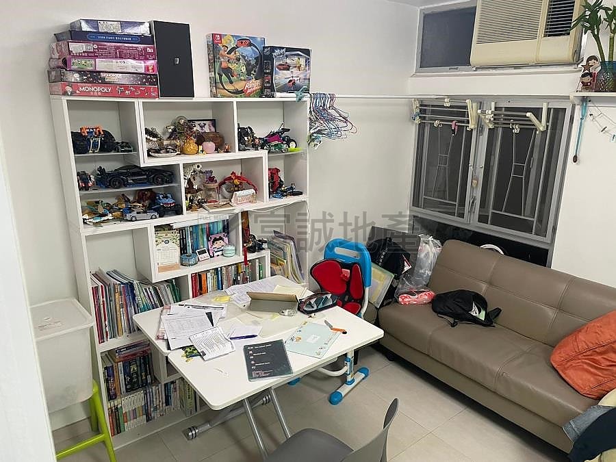 PANG CHING COURT  Wong Tai Sin L G124695 For Buy