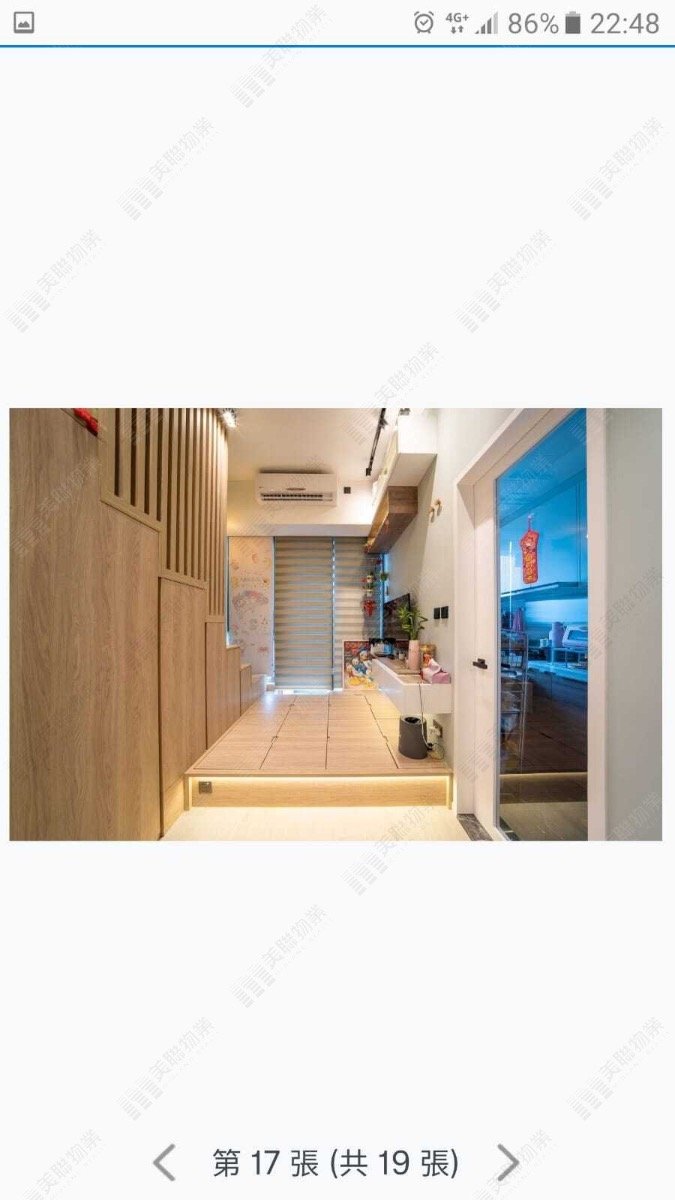 THE PAPILLONS TWR 03 Tseung Kwan O H 1533280 For Buy