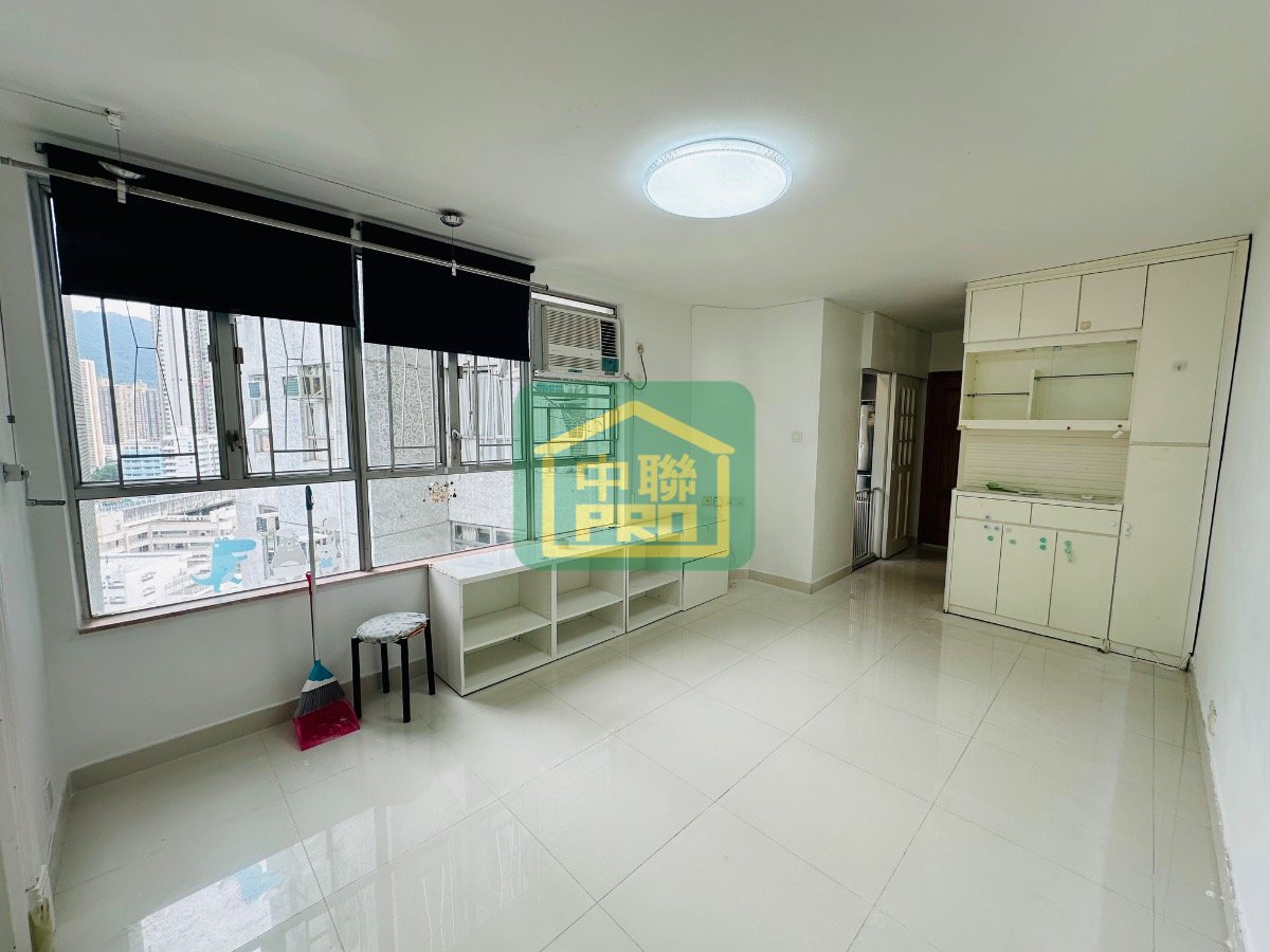 HOLFORD GDN  Shatin T167047 For Buy