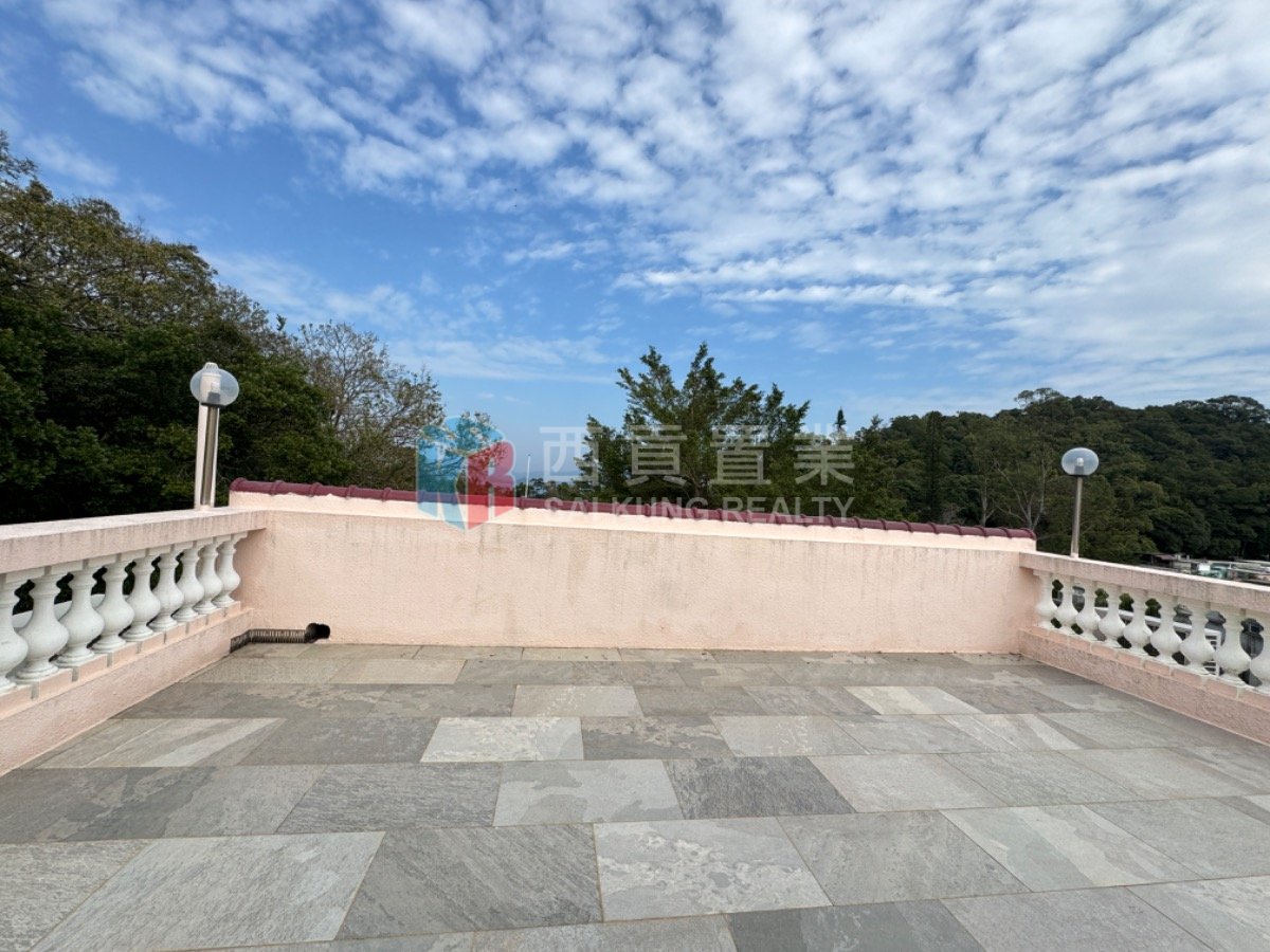 孟公屋